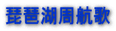 iΎq