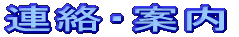 AEē